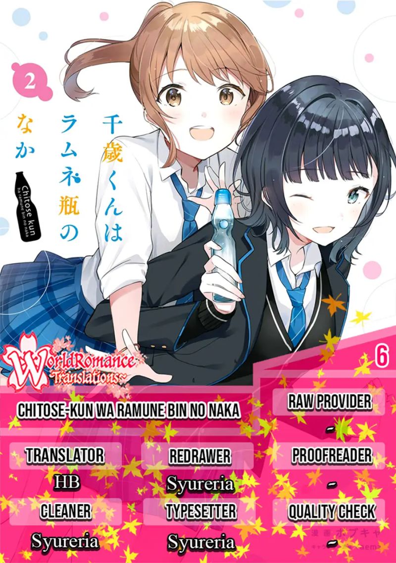 Chitose-kun is Inside a Ramune Bottle chapter 06 halaman 1