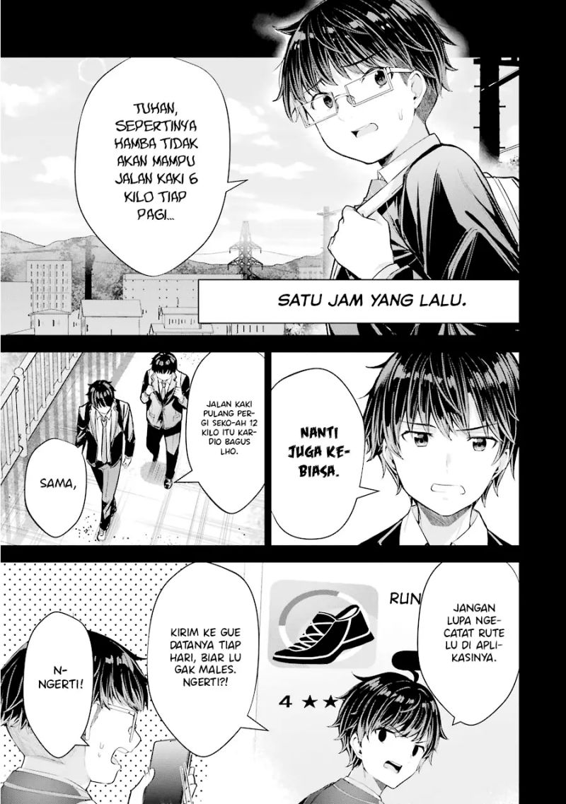 Chitose-kun is Inside a Ramune Bottle chapter 06 halaman 5