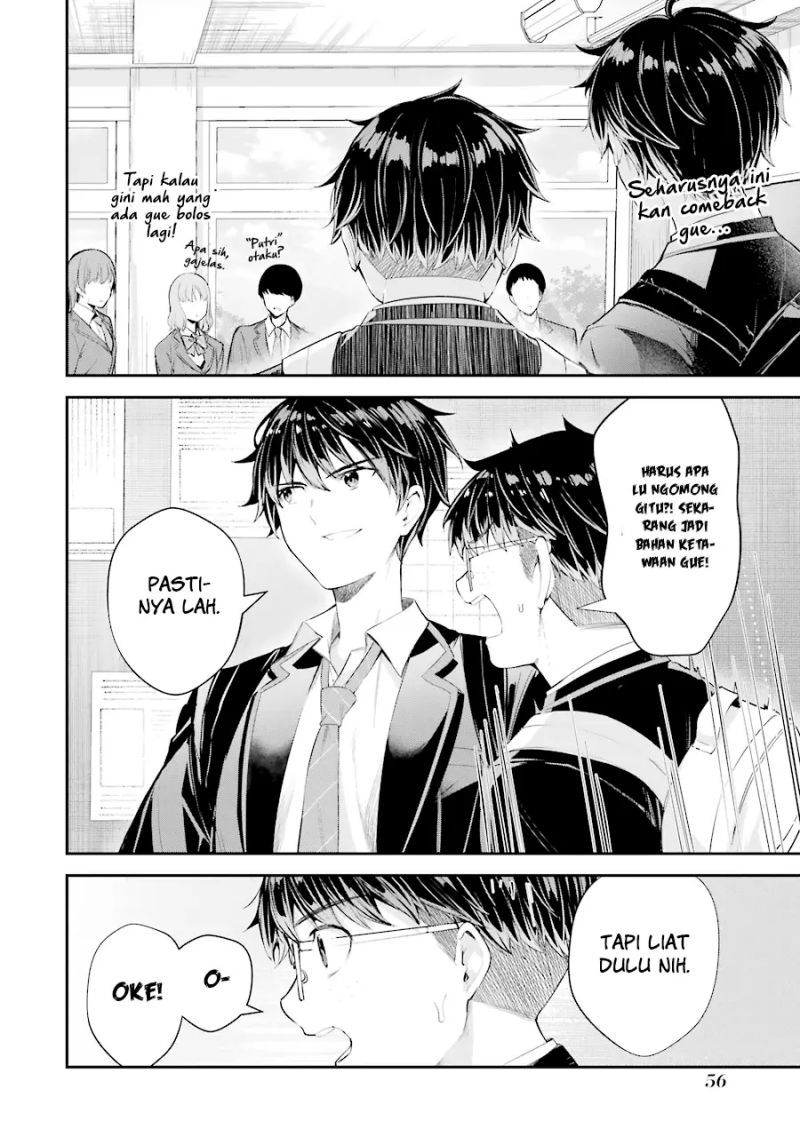 Chitose-kun is Inside a Ramune Bottle chapter 06 halaman 14