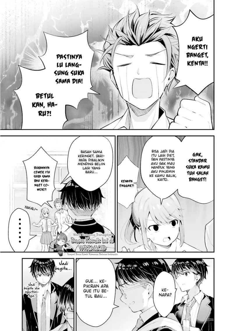 Chitose-kun is Inside a Ramune Bottle chapter 06 halaman 17