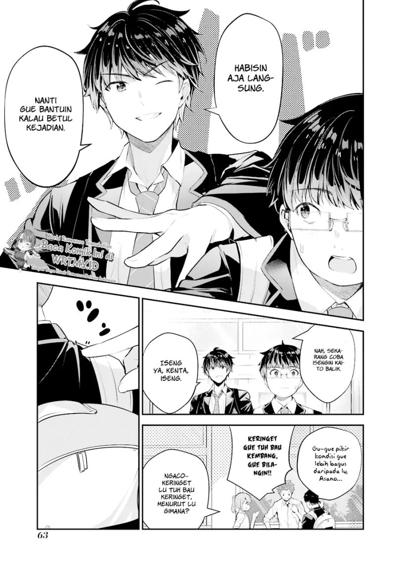 Chitose-kun is Inside a Ramune Bottle chapter 06 halaman 21