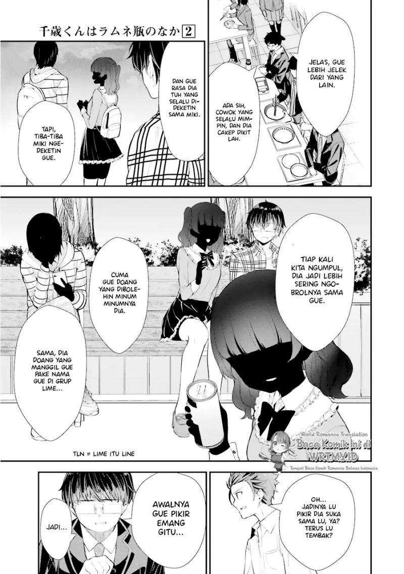 Chitose-kun is Inside a Ramune Bottle chapter 06 halaman 31
