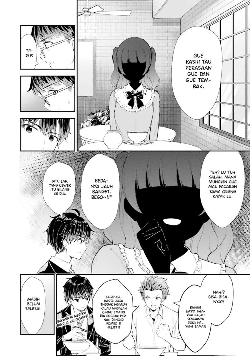 Chitose-kun is Inside a Ramune Bottle chapter 06 halaman 32