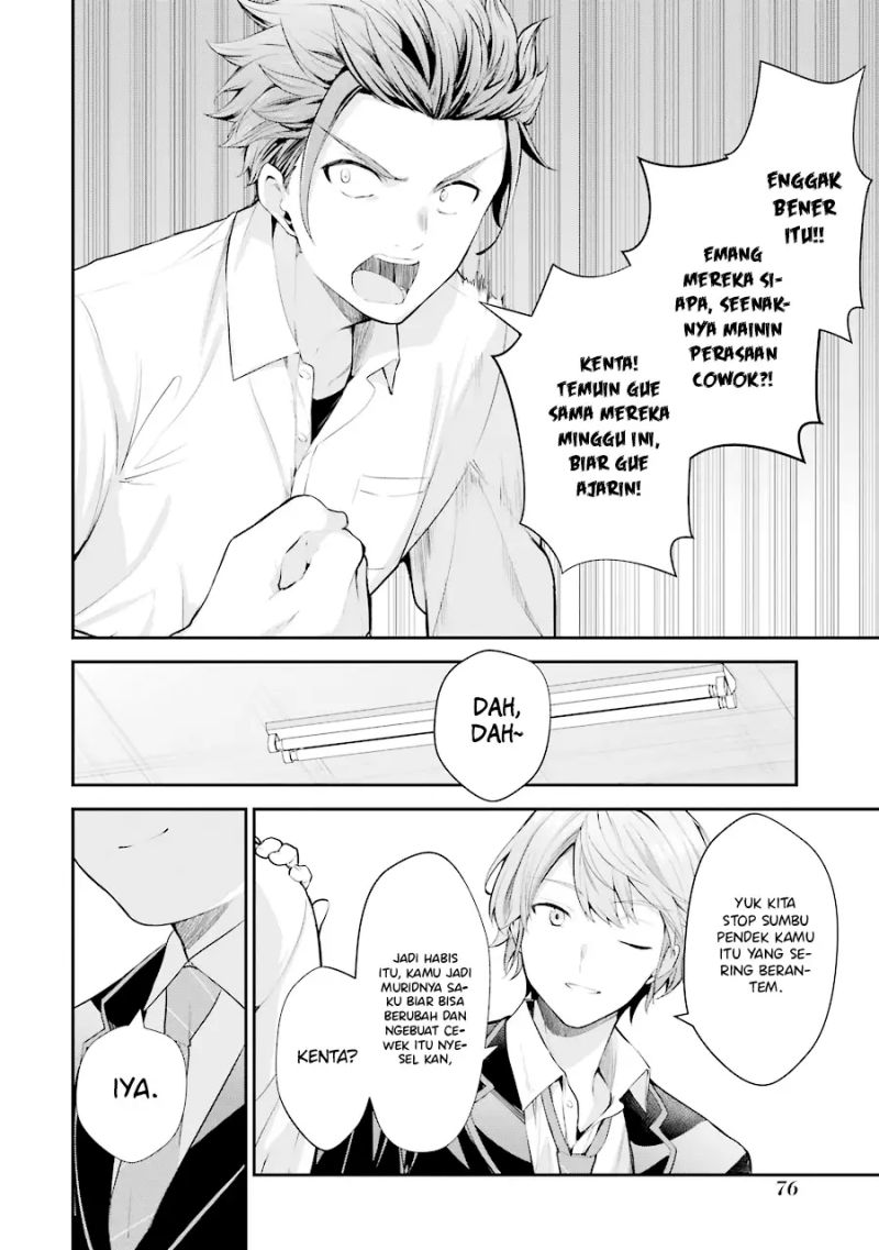 Chitose-kun is Inside a Ramune Bottle chapter 06 halaman 34