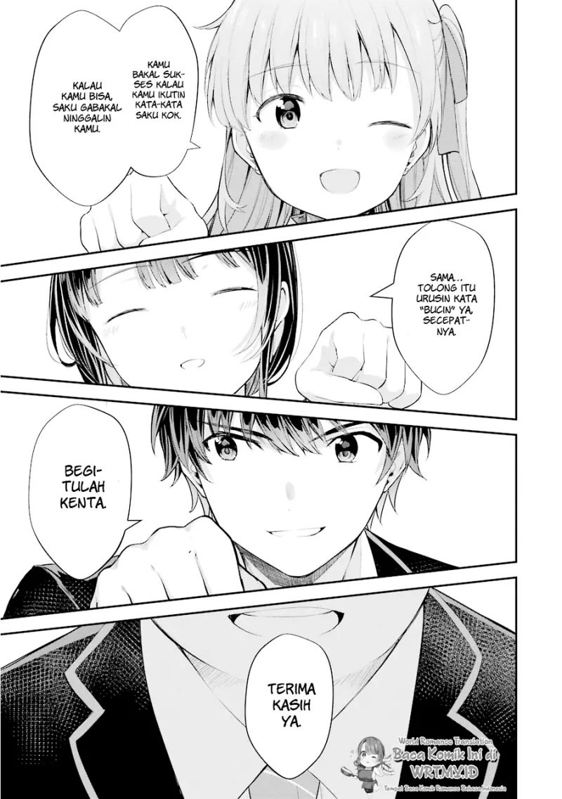 Chitose-kun is Inside a Ramune Bottle chapter 06 halaman 37