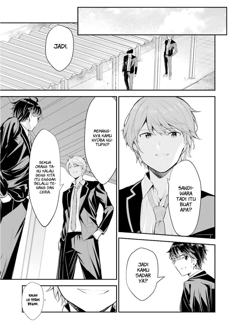 Chitose-kun is Inside a Ramune Bottle chapter 06 halaman 39