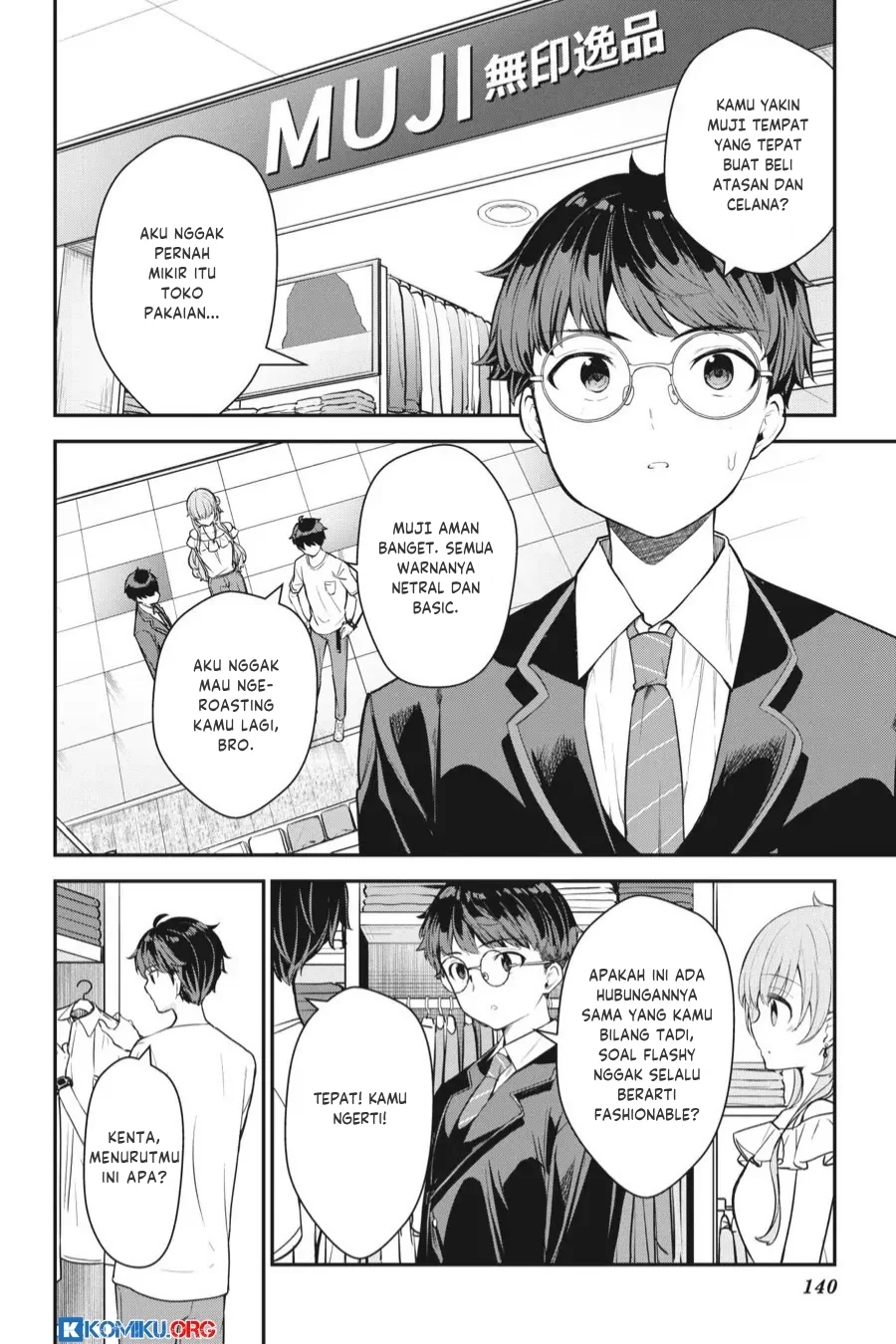 Chitose-kun is Inside a Ramune Bottle chapter 8 halaman 17