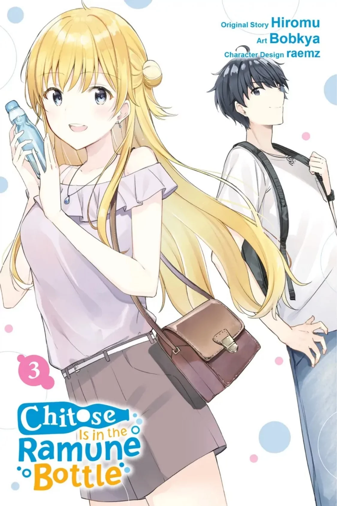 Chitose-kun is Inside a Ramune Bottle chapter 9 halaman 2