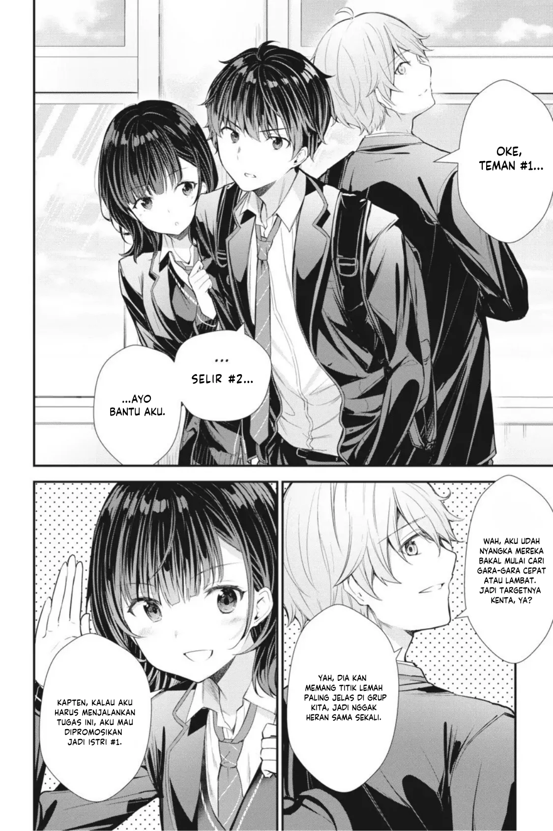 Chitose-kun is Inside a Ramune Bottle chapter 9 halaman 10