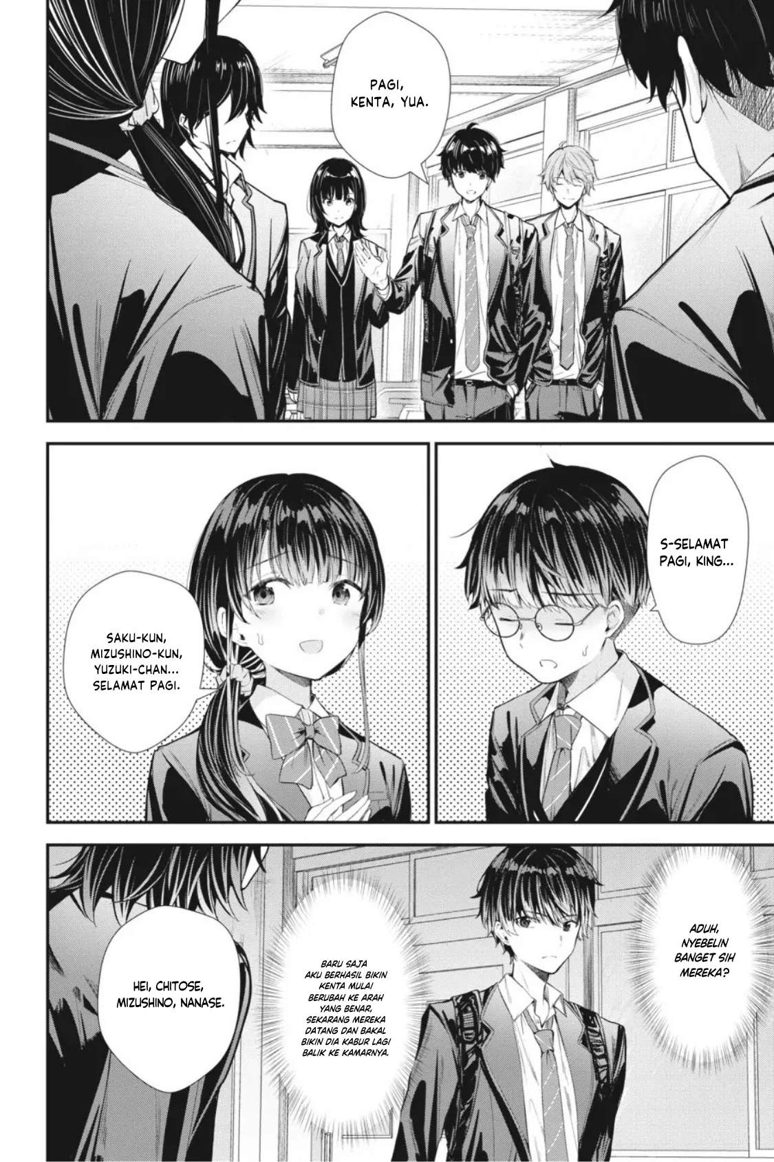 Chitose-kun is Inside a Ramune Bottle chapter 9 halaman 12