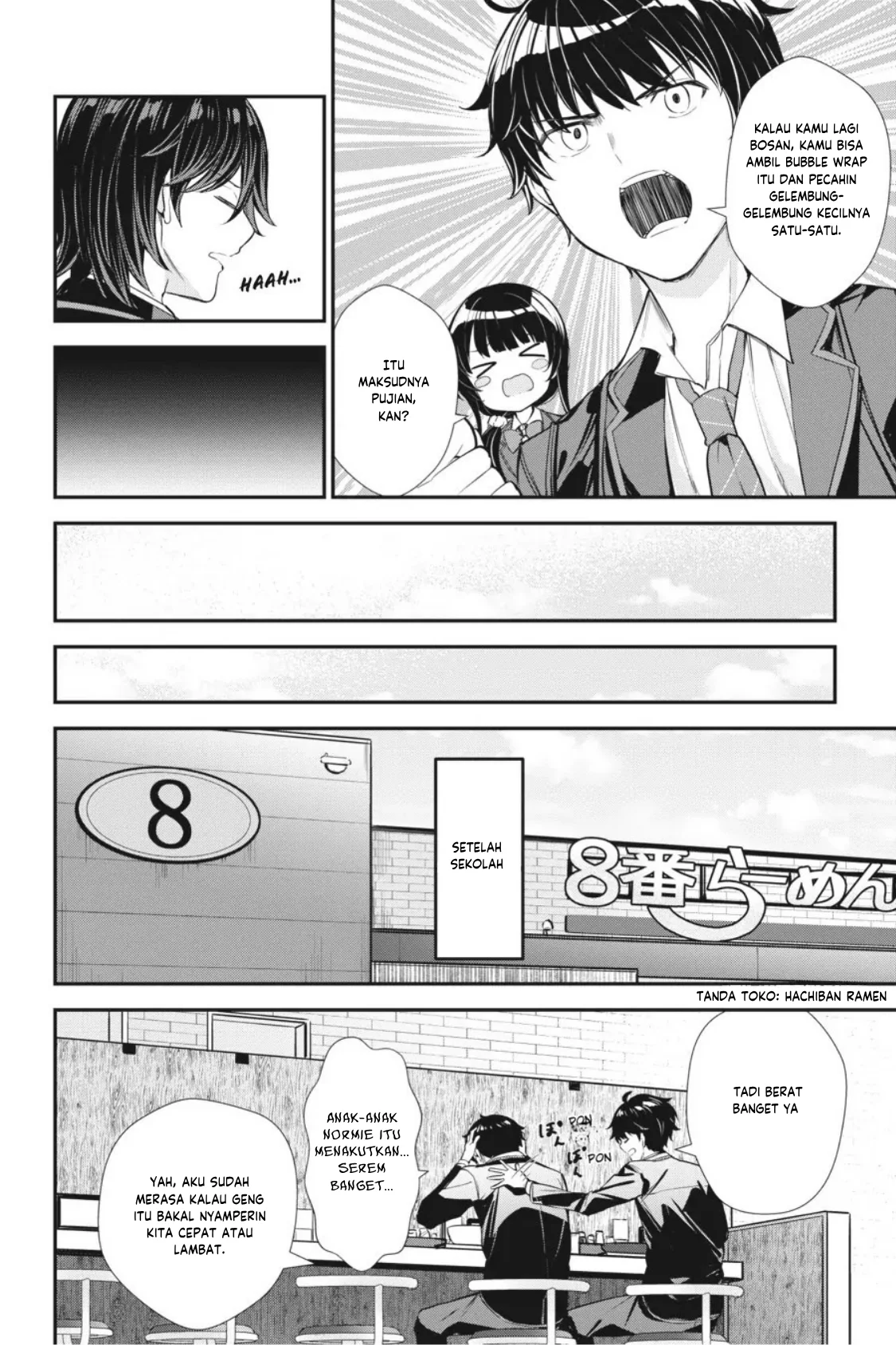 Chitose-kun is Inside a Ramune Bottle chapter 9 halaman 26