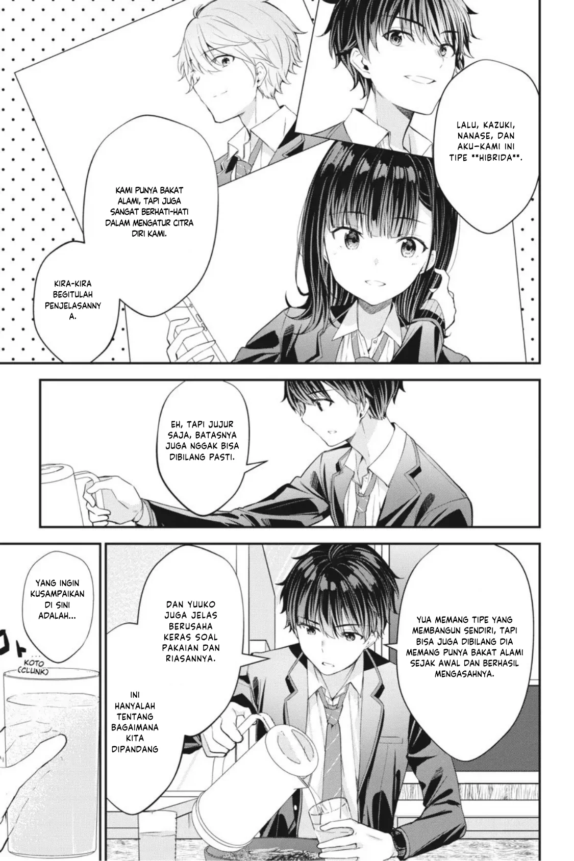 Chitose-kun is Inside a Ramune Bottle chapter 9 halaman 31