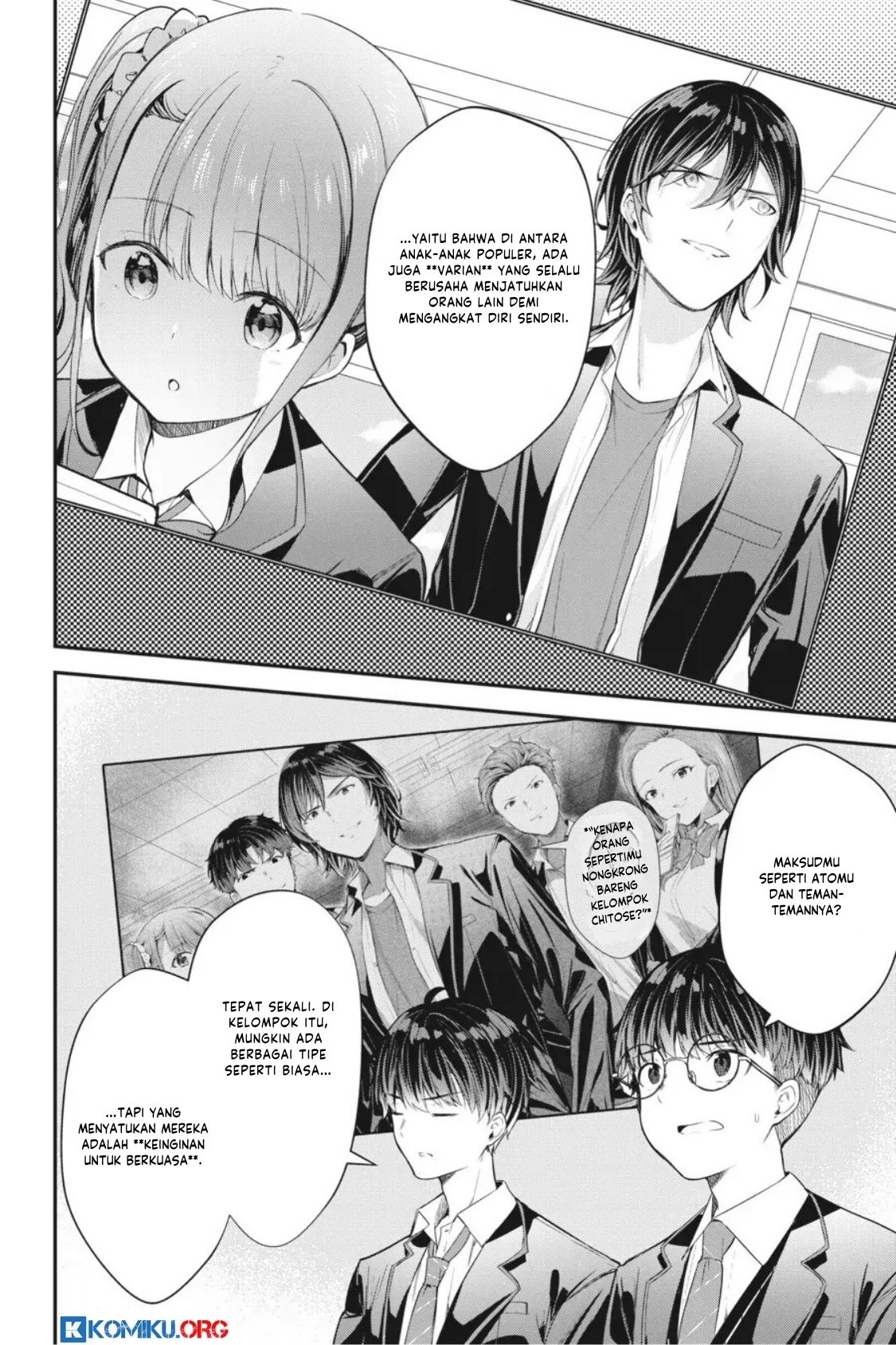 Chitose-kun is Inside a Ramune Bottle chapter 9 halaman 32
