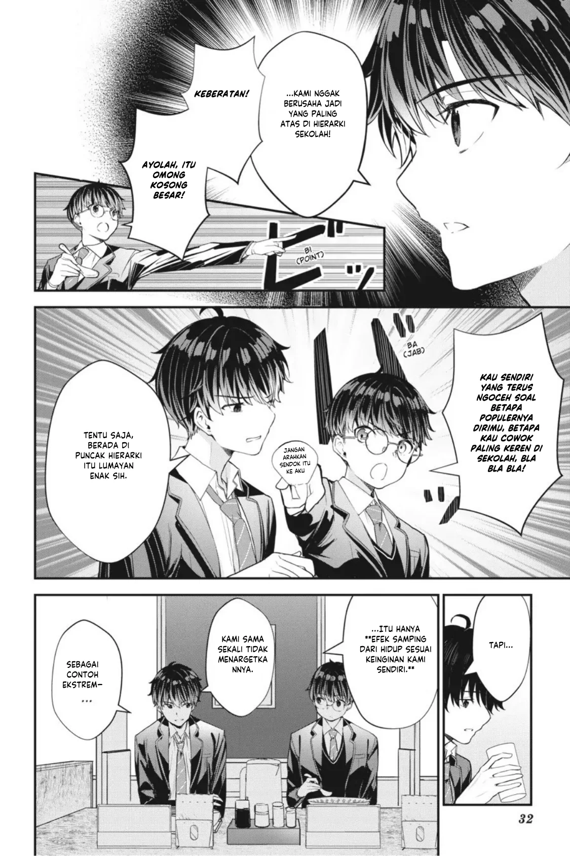 Chitose-kun is Inside a Ramune Bottle chapter 9 halaman 34