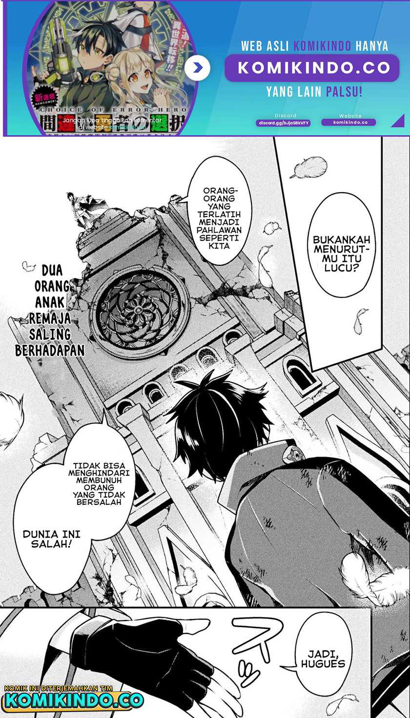 Choice of Error Hero chapter 01 halaman 2