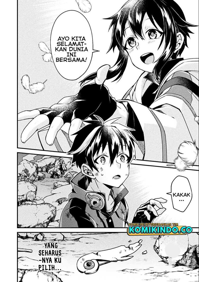 Choice of Error Hero chapter 01 halaman 3
