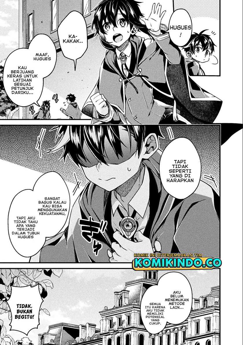 Choice of Error Hero chapter 01 halaman 14