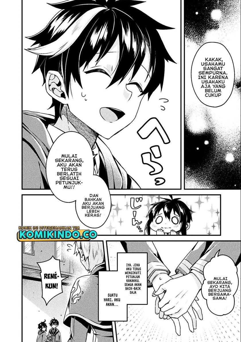 Choice of Error Hero chapter 01 halaman 15