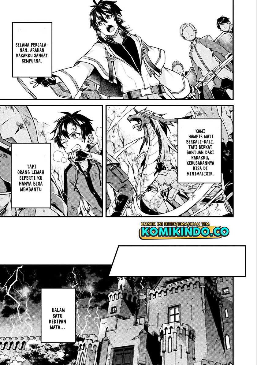 Choice of Error Hero chapter 01 halaman 20