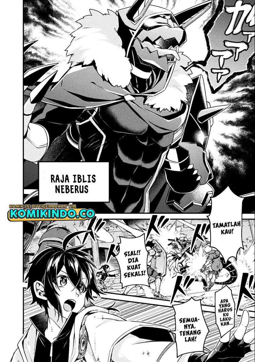 Choice of Error Hero chapter 01 halaman 21