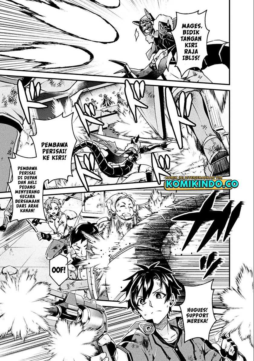 Choice of Error Hero chapter 01 halaman 22