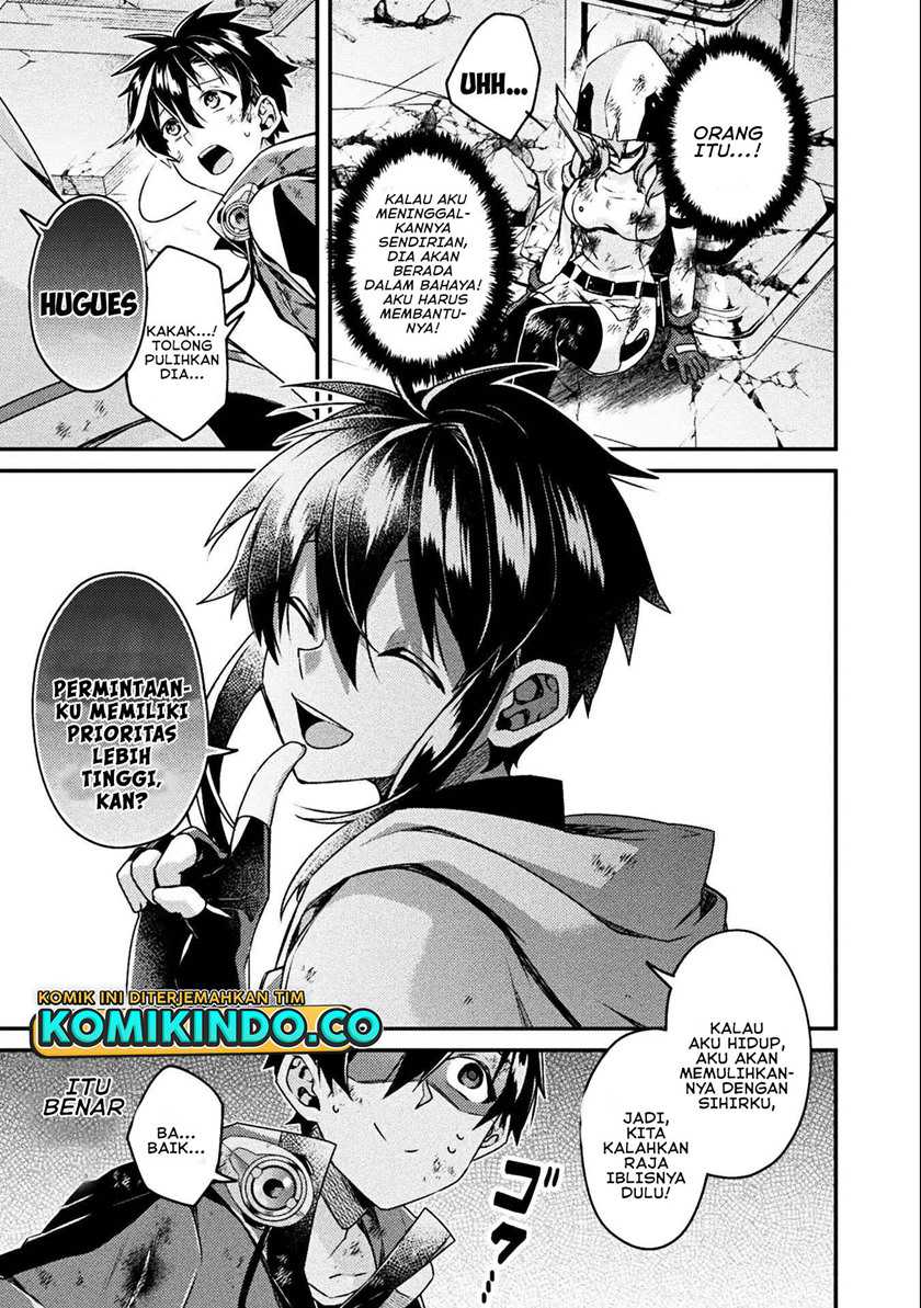 Choice of Error Hero chapter 01 halaman 24