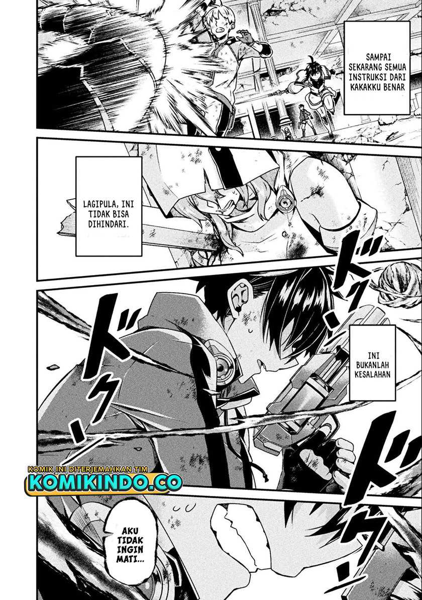 Choice of Error Hero chapter 01 halaman 25