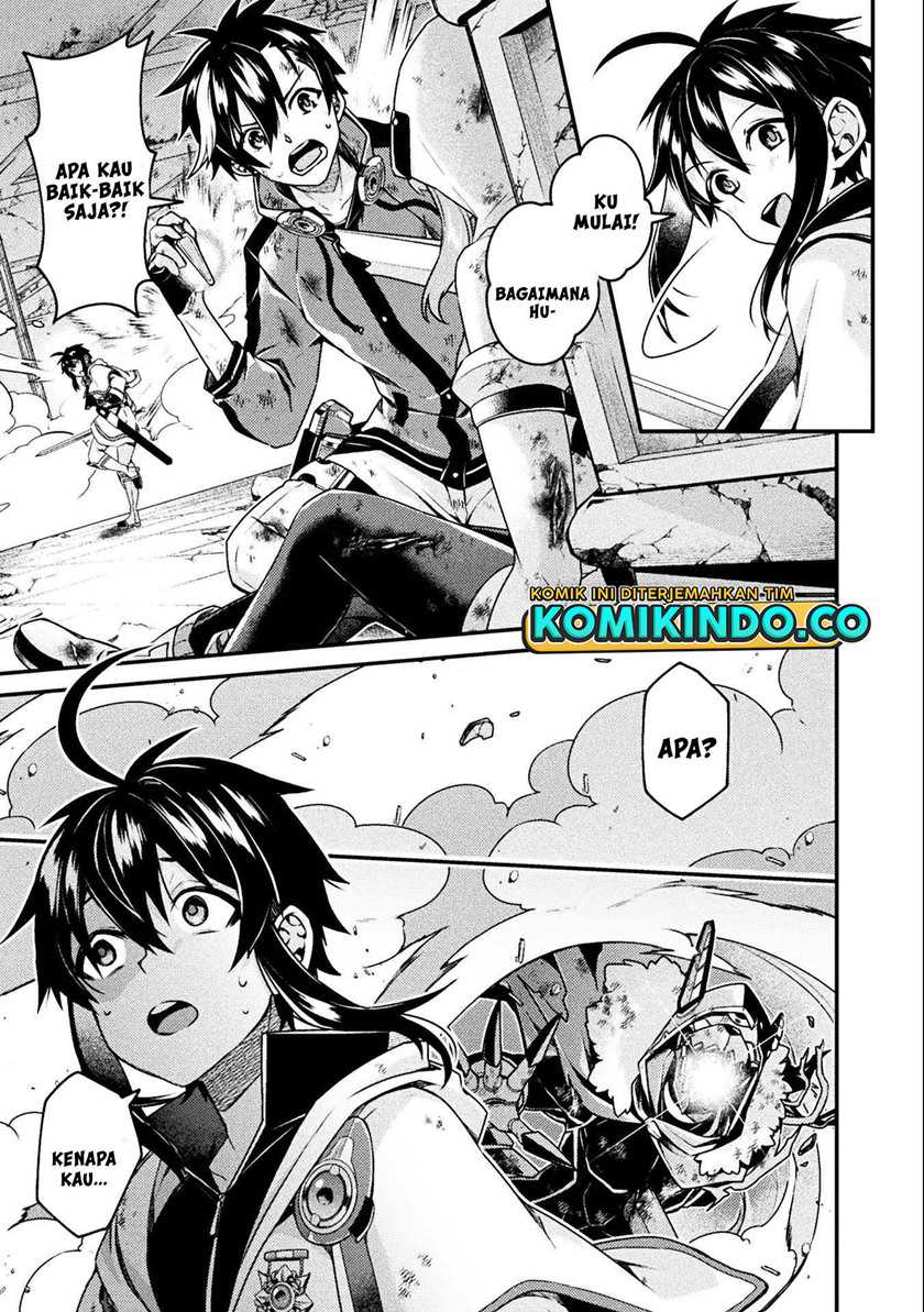 Choice of Error Hero chapter 01 halaman 26