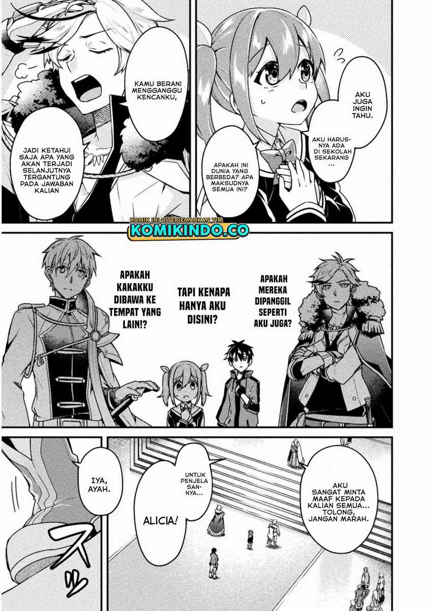 Choice of Error Hero chapter 02 halaman 4