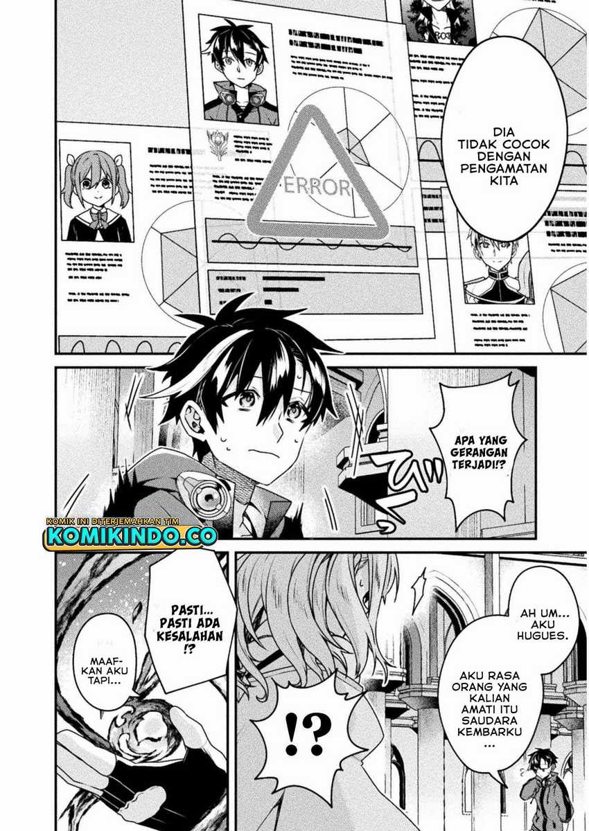 Choice of Error Hero chapter 02 halaman 11