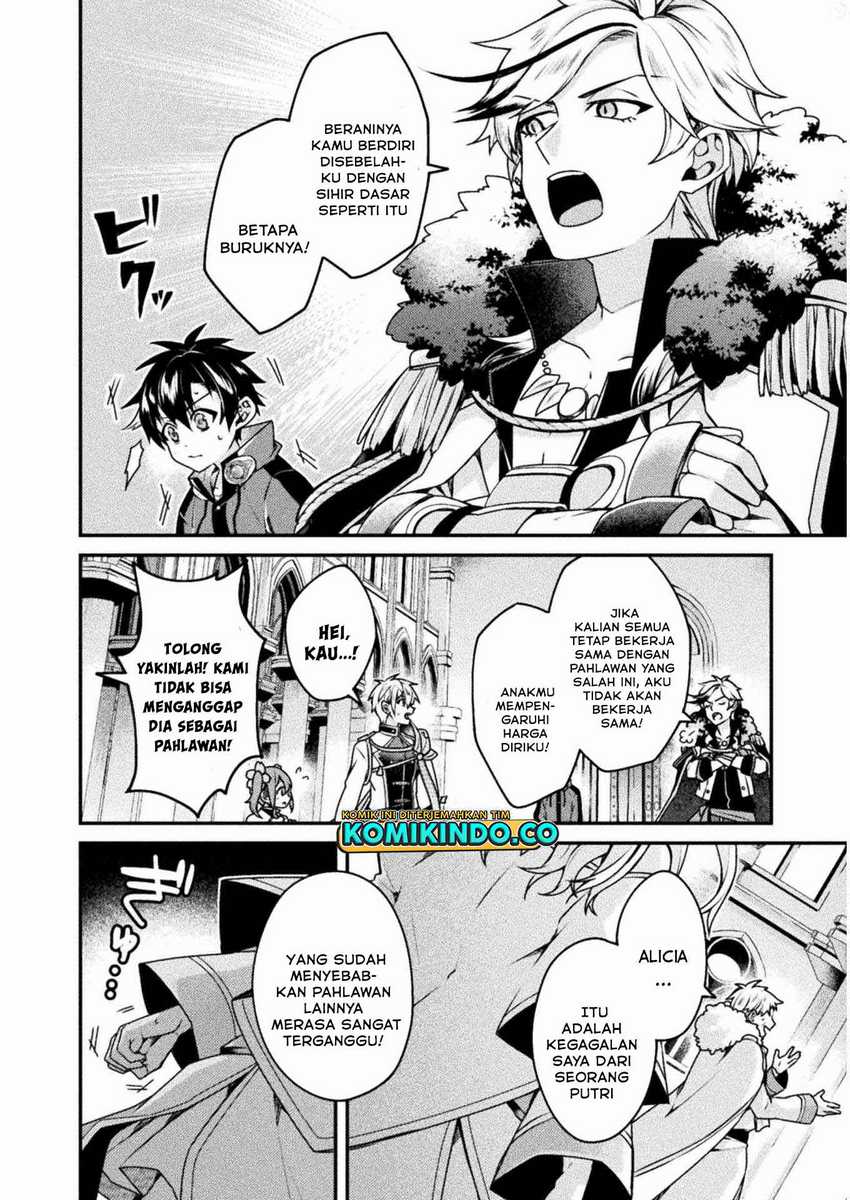 Choice of Error Hero chapter 02 halaman 13