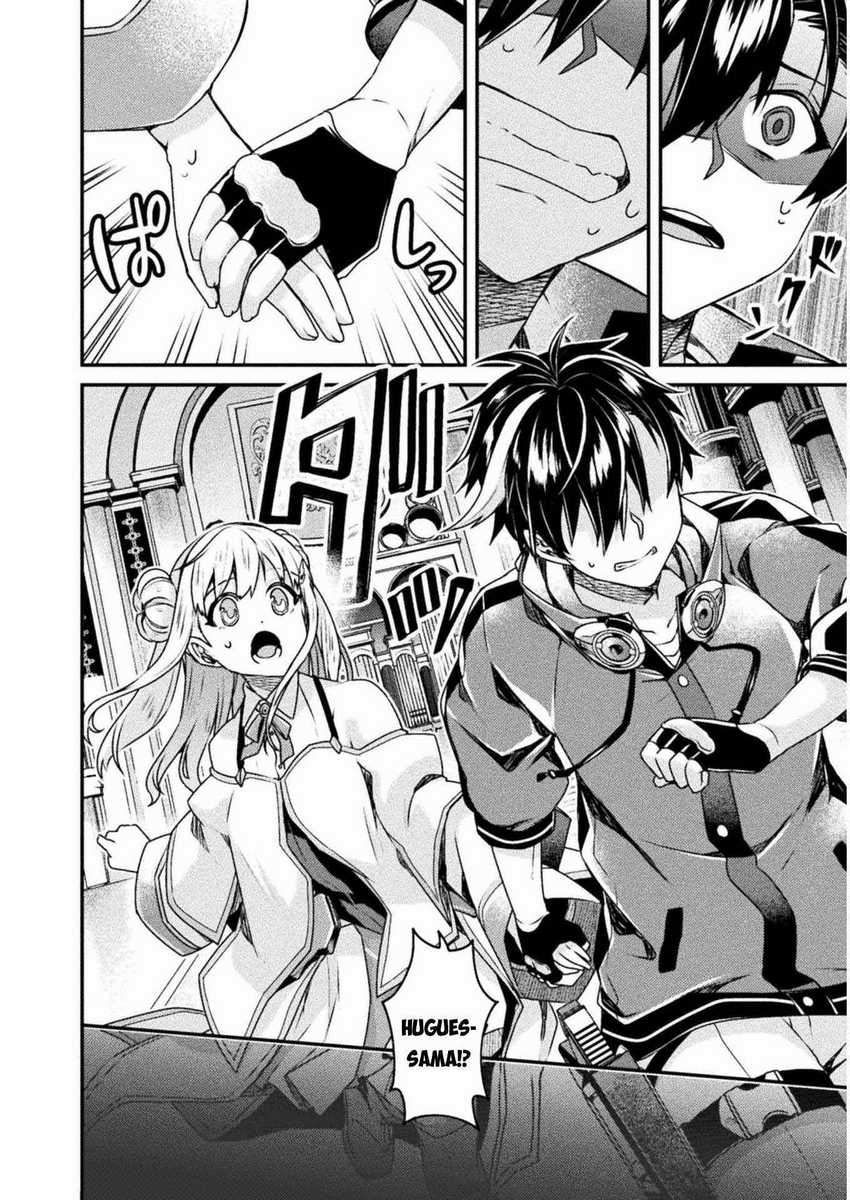 Choice of Error Hero chapter 02 halaman 15