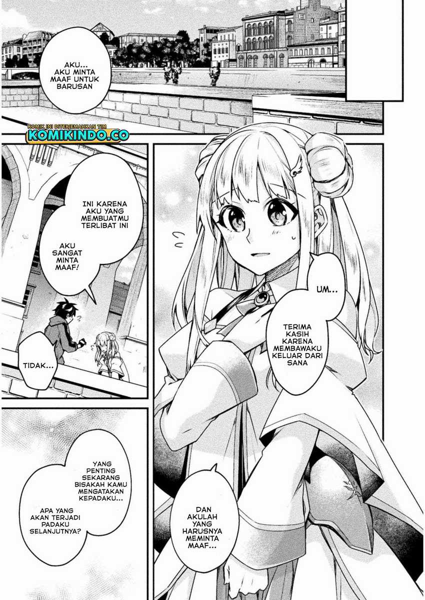 Choice of Error Hero chapter 02 halaman 16