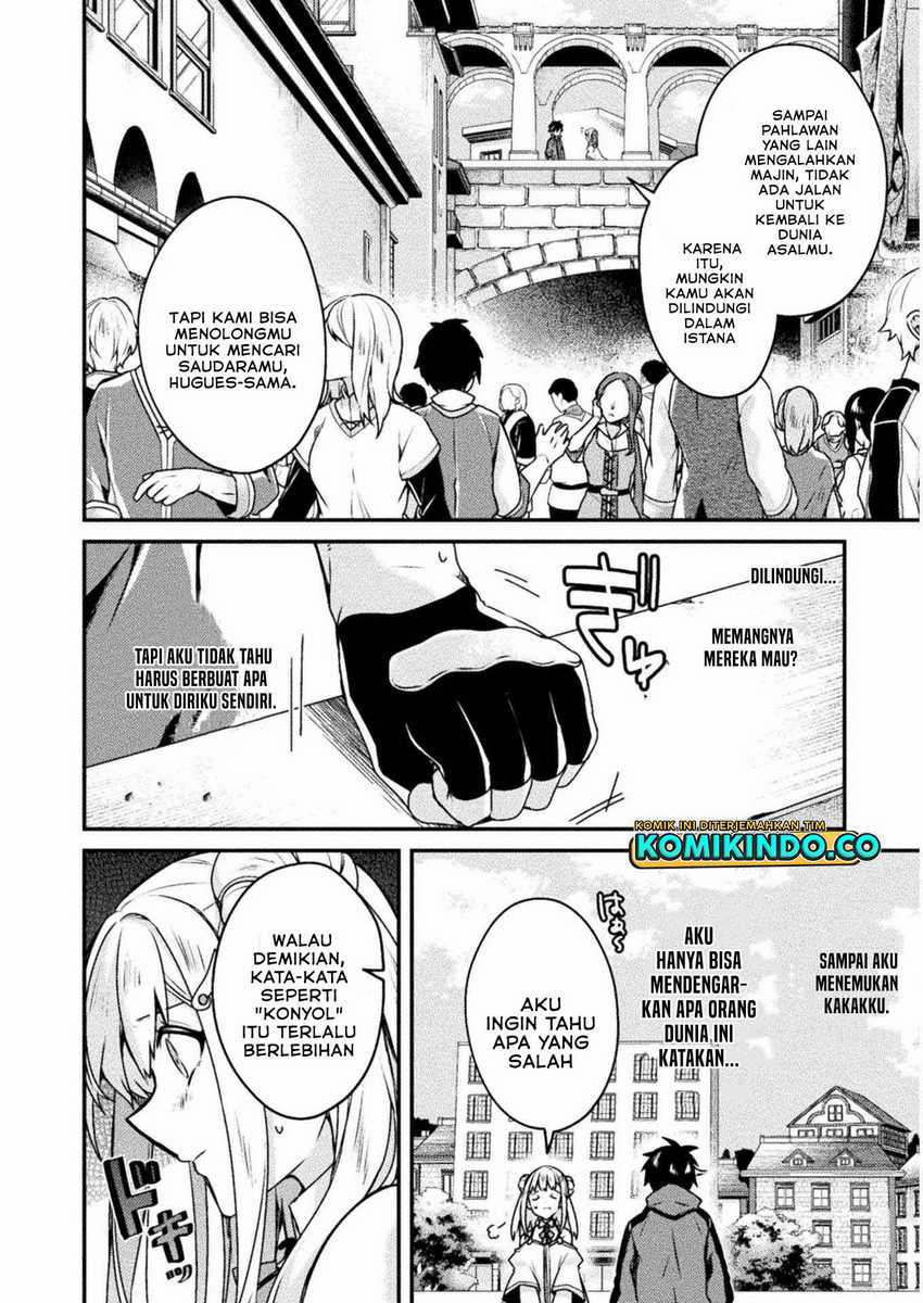 Choice of Error Hero chapter 02 halaman 17