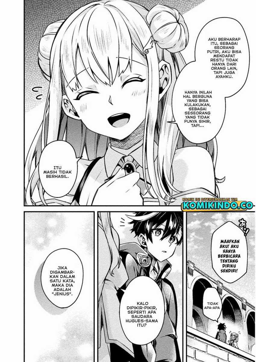 Choice of Error Hero chapter 02 halaman 21