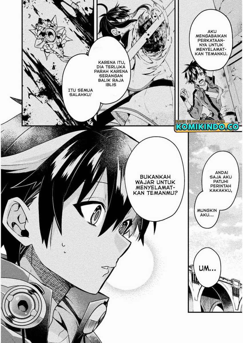 Choice of Error Hero chapter 02 halaman 23