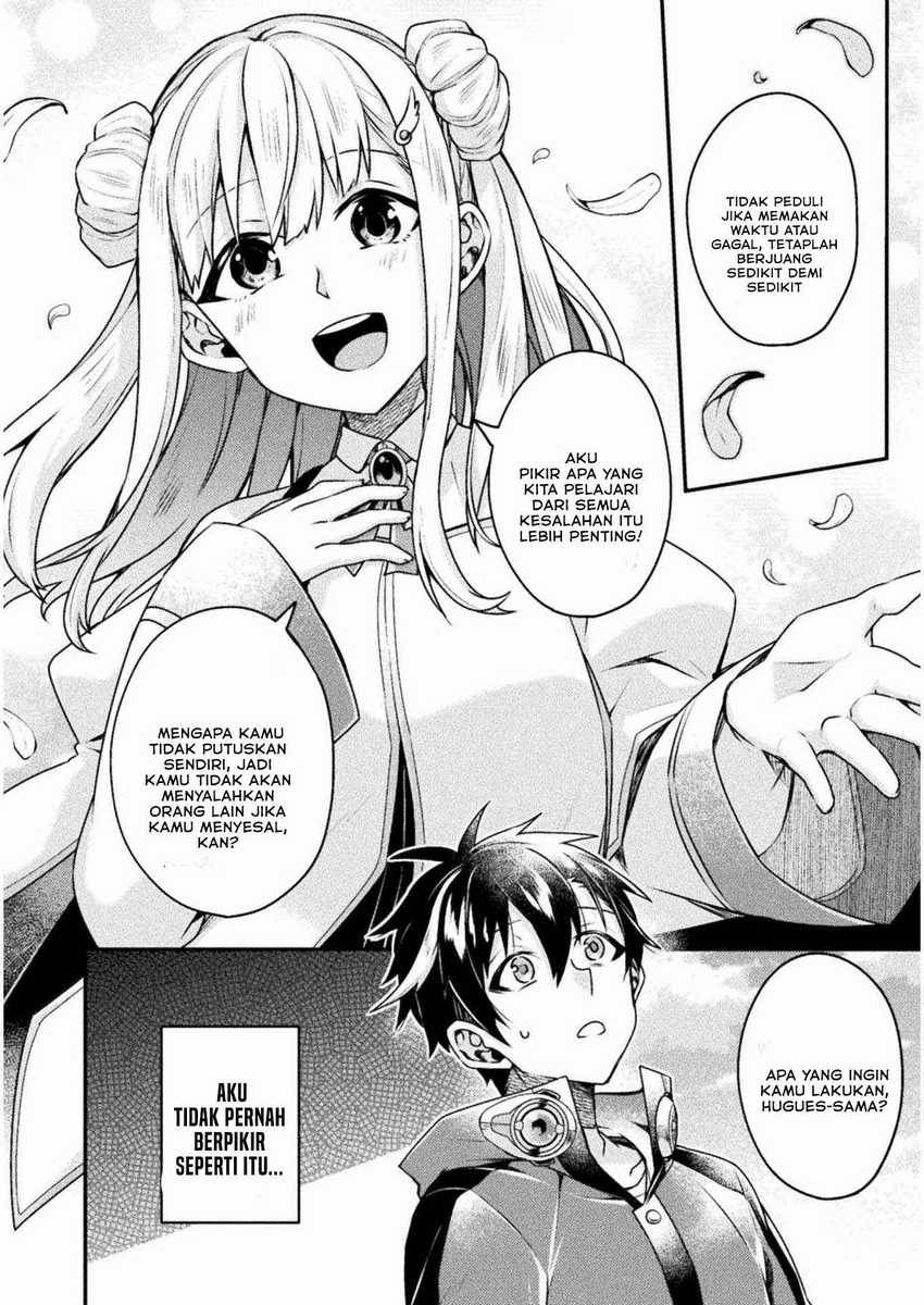 Choice of Error Hero chapter 02 halaman 25