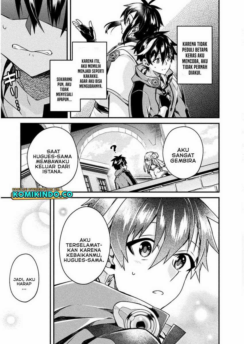 Choice of Error Hero chapter 02 halaman 26