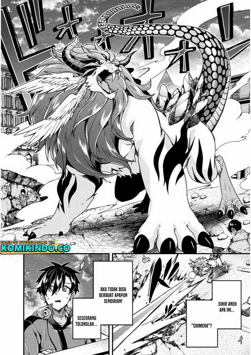 Choice of Error Hero chapter 02 halaman 31
