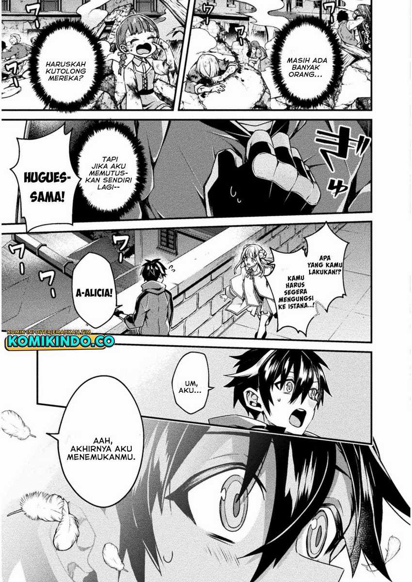 Choice of Error Hero chapter 02 halaman 32