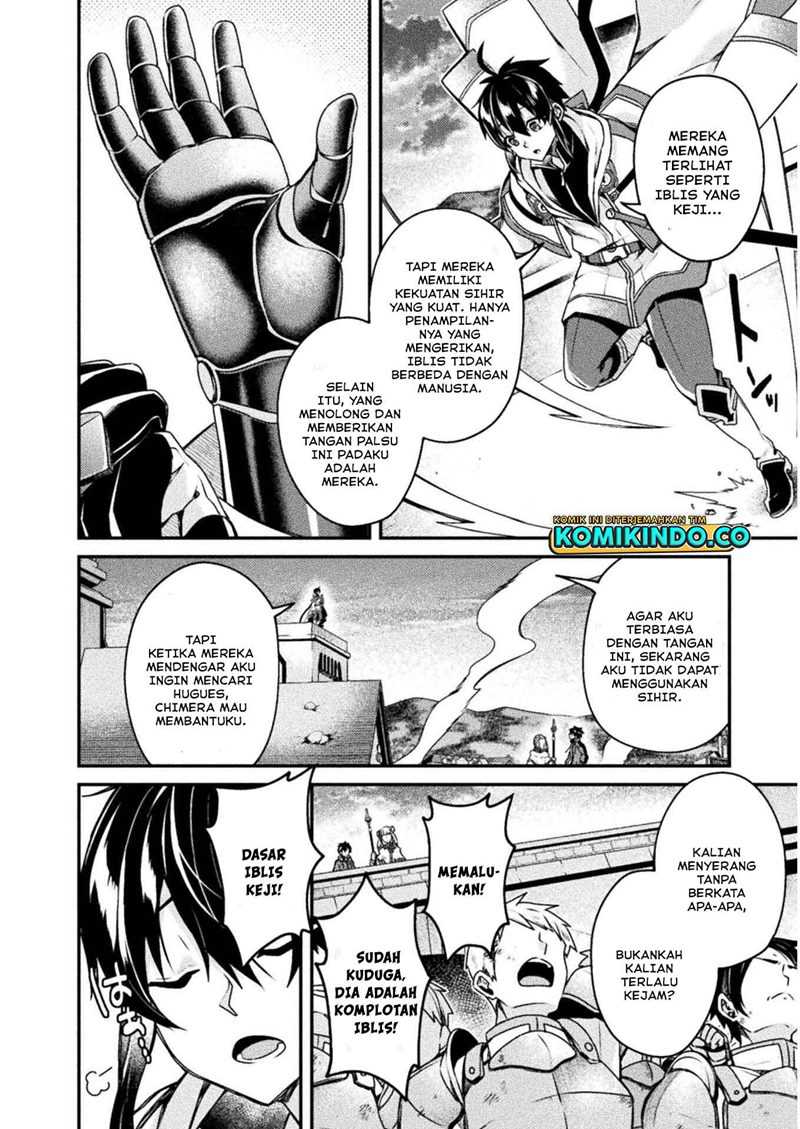 Choice of Error Hero chapter 03 halaman 5