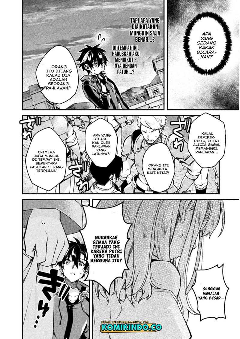Choice of Error Hero chapter 03 halaman 7