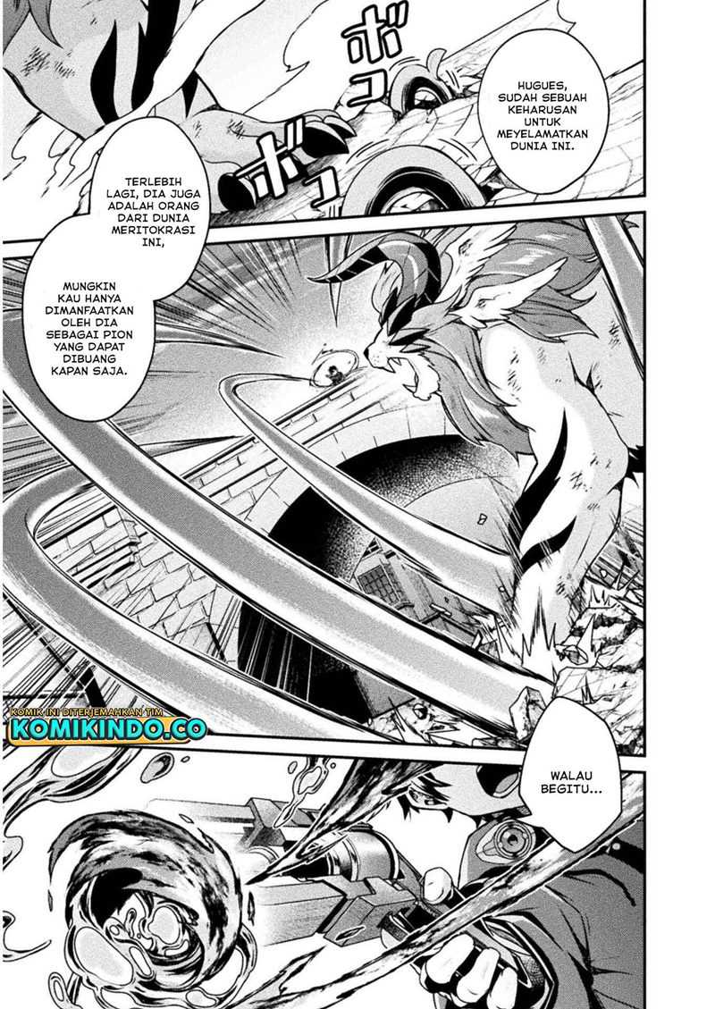 Choice of Error Hero chapter 03 halaman 18