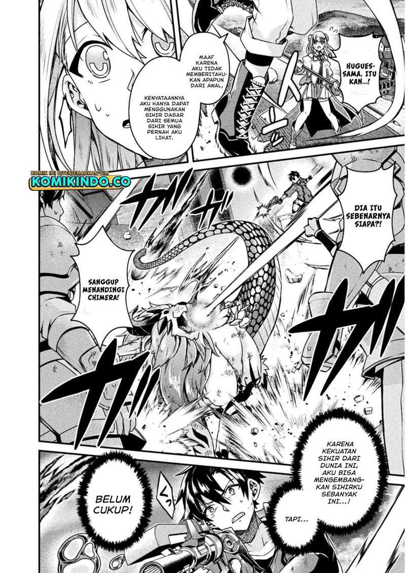 Choice of Error Hero chapter 03 halaman 21