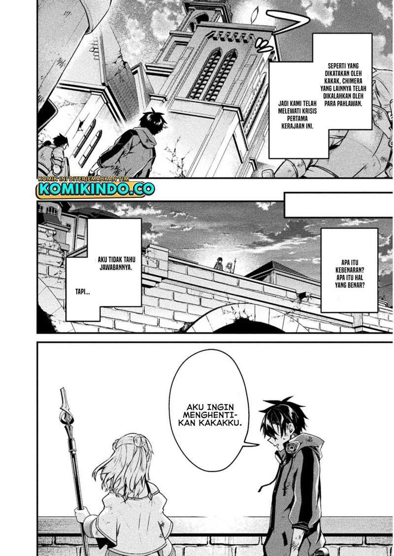 Choice of Error Hero chapter 03 halaman 30