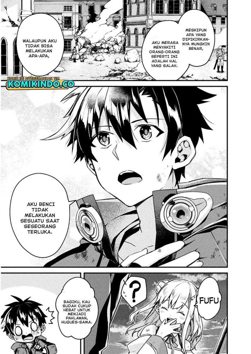 Choice of Error Hero chapter 03 halaman 31