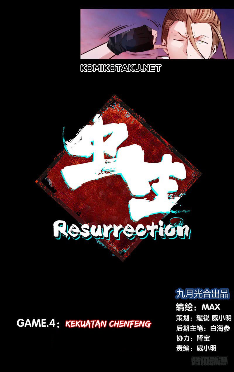 Chong Sheng – Resurrection chapter 04 halaman 2