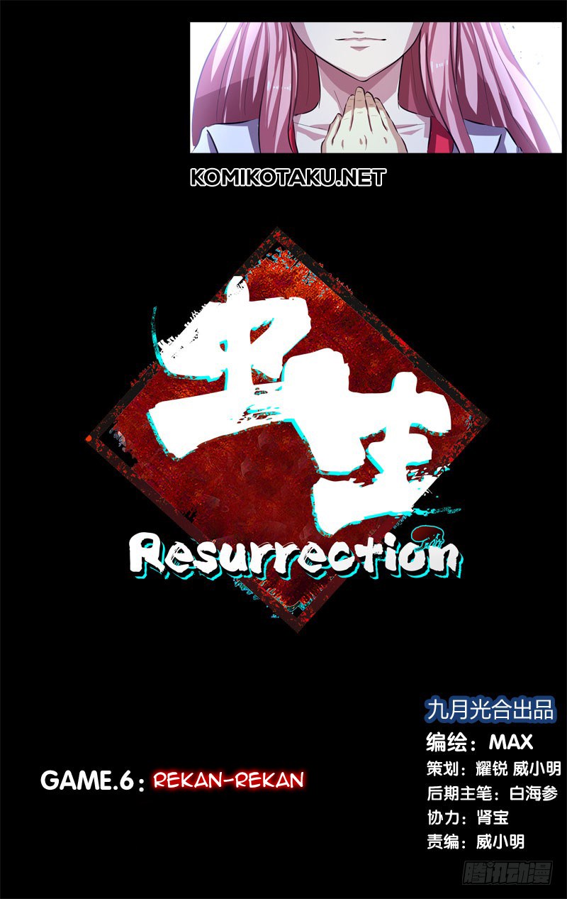 Chong Sheng – Resurrection chapter 06 halaman 2