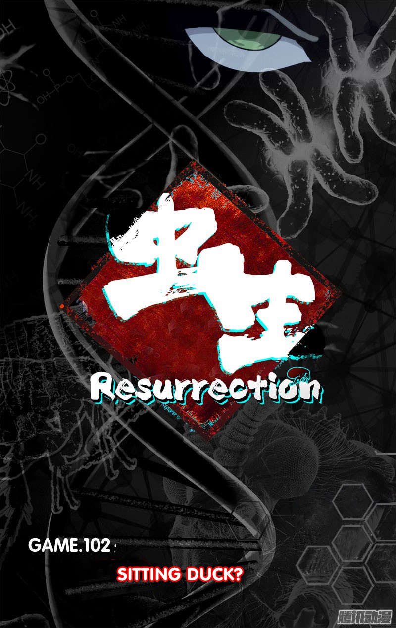Chong Sheng – Resurrection chapter 102 halaman 2