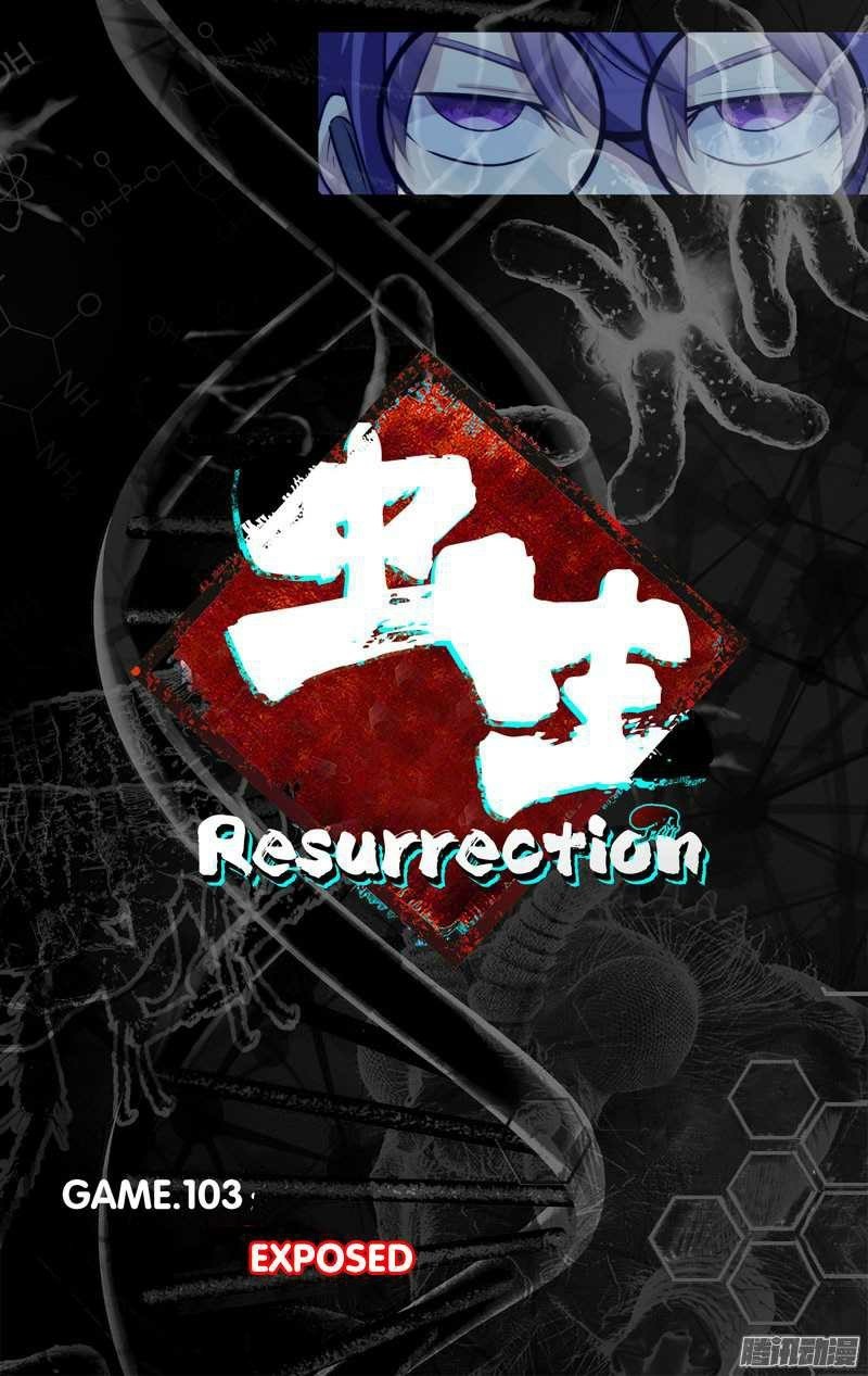 Chong Sheng – Resurrection Bab 103 halaman 4